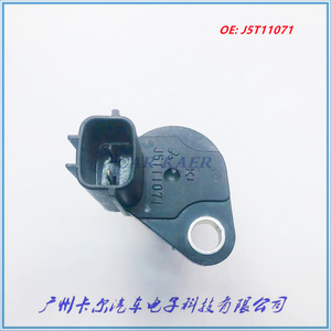 Sensor de Posición del Cigüeñal J5T11071 33220-78A00 Para Uso Automotriz Mitsubishi - Product Image 2