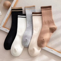 Chaussettes rayées polyvalentes en coton unisexe pour le printemps, tendance, décontractées, sportives, pour femmes