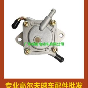 Pompe à carburant CLUBCAR DS Pioneer 1014523, accessoire pour voiturette de golf - Product Image 3