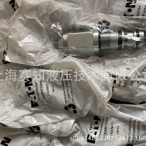 Válvula de Cartucho Eaton Vickers 406AA00016A IH 1CE90F35S4, Válvula Hidráulica Fabricada en EE. UU. - Product Image 4