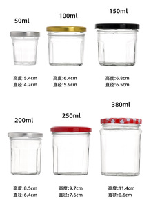 Pot à confiture en verre <span class=keywords><strong>Le</strong></span> <span class=keywords><strong>Parfait</strong></span> Style avec couvercle en métal pour confitures de fruits et sauces - Product Image 4