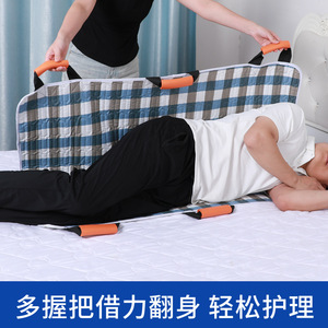 <b>Waterproof</b> and washable adult diaper <b>pad</b>, bed turning and moving <b>pad</b>, pure cotton diaper care mattress for the elderly. - Product Image 4