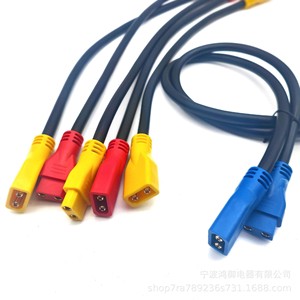 Cable Conector de Alimentación XT90 de 2.5mm, Macho y Hembra, para Batería y Transmisión de Energía Solar - Product Image 4