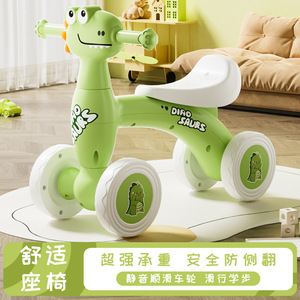 Véhicule d'équilibre pour enfants - Trottinette sans pédales ou trotteur pour enfant de 1 à 3 ans avec quatre roues. - Product Image 2