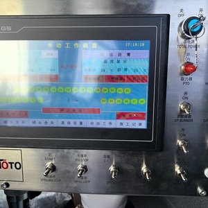 Nhà máy thương hiệu 12m3 mới nhựa đường phân phối bitum phun với động cơ phụ trợ cho xây dựng đường cao tốc chi phí bảo trì thấp - Product Image 5