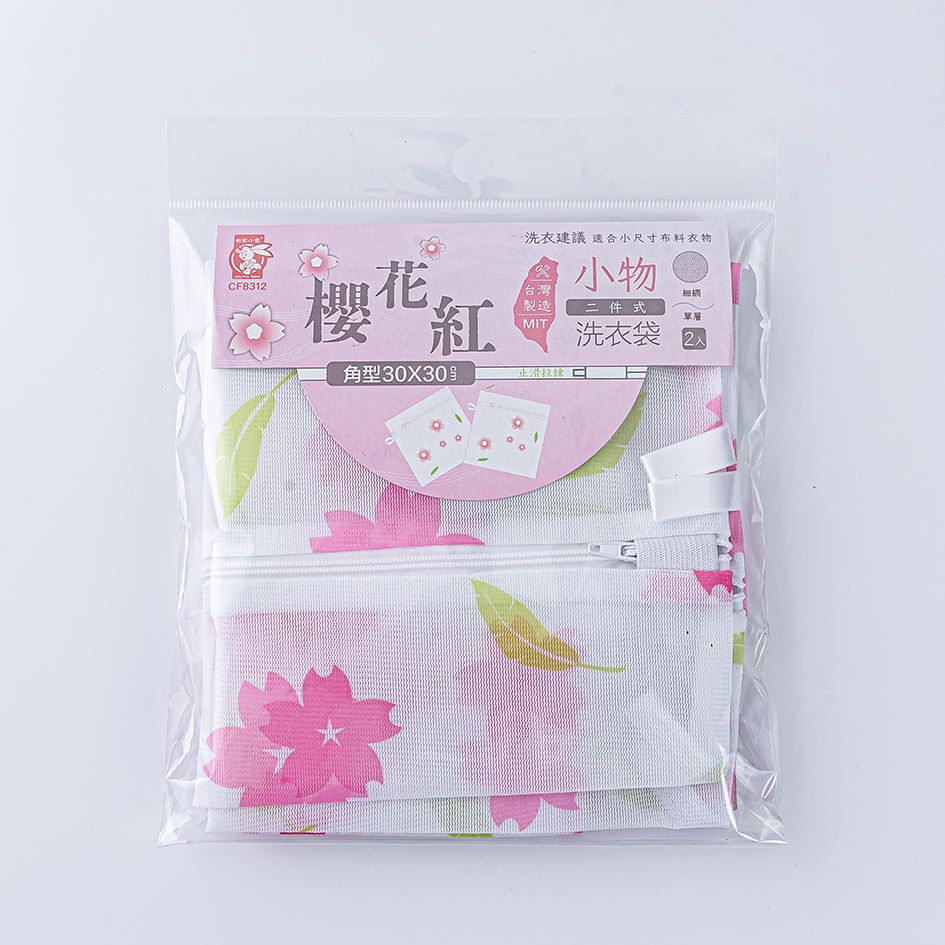 white with sakura pink print