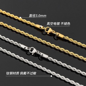Men's Stainless Steel Twisted Rope Chain Necklace 3mm 45cm 50cm 55cm 60cm Length Options Fashion Hip Hop Style - Product Image 4
