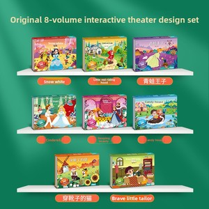 <span class=keywords><strong>Livre</strong></span> pop-up 3D personnalisé à thème Contes de fées de la courge verte, <span class=keywords><strong>livre</strong></span> d'images pour enfants de 4 à 8 ans, cadeau idéal - Product Image 3