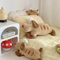 Peluche populaire Chien Chef Baguette en coton PP, jouet en peluche doux, chiot chef, coussin réconfortant mignon, poupée chiot, oreiller décoratif pour le sommeil