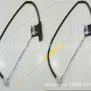 สวิตช์ฝาเครื่องซักผ้าฮุ่ยอิง รุ่น W11253733 110V ตัวล็อคประตูพลาสติกสำหรับเครื่องอบผ้าและเครื่องซักผ้า - Product Image 5