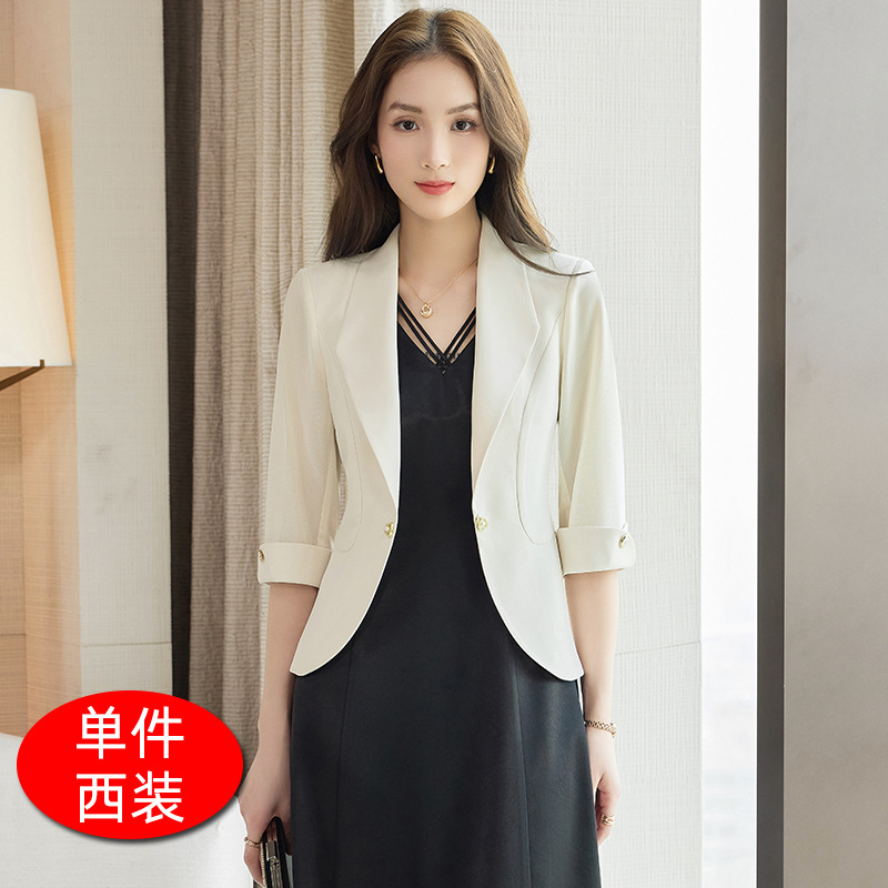 apricot suit