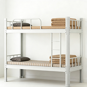 <span class=keywords><strong>Lit</strong></span> superposé en métal de luxe, design moderne, pour dortoir scolaire, hôtel étudiant, structure en fer démontable - Product Image 1