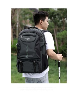กระเป๋าเป้เดินป่าแบบสบายๆ ยี่ห้อ Wenjie ผ้า Oxford ขนาด 20-37 ลิตร กันน้ำ ปิดซิป ใช้ได้ทั้งชายและหญิง สำหรับกิจกรรมกลางแจ้ง ลายการ์ตูน ใส่คอมพิวเตอร์ได้ - Product Image 1