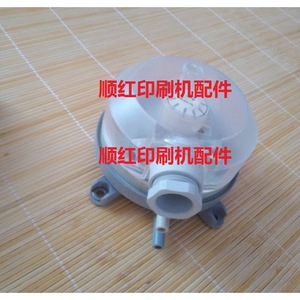 Interruptor de Sensor de Presión para Impresora Offset con Manómetro para Piezas de Máquinas de Impresión Heidelberg - Product Image 1