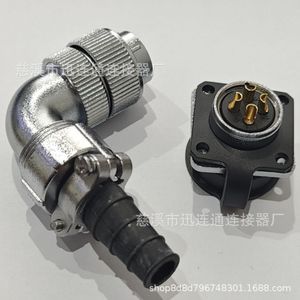 Conector de Aviación Tipo Codo WF20, Impermeable, de Aleación de Zinc, de 2-15 Pines, Conector Z para TV, Contactos de Cobre Chapados en Oro, Salida CC - Product Image 2
