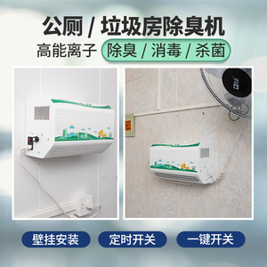 SY210 - Product Image 5