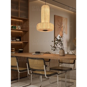Japanese Wabi Sabi Style Pendant <b>Light</b> 55cm Diameter 65cm Height LED Round Chandelier For <b>Dining</b> Room Living Room Hotel Tea Room - Product Image 2