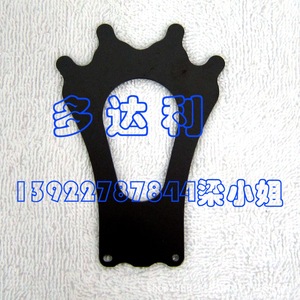 แผ่นวาล์วไอดี Carrier 06CC899F210 อะไหล่เครื่องปรับอากาศส่วนกลาง ของแท้ - Product Image 1