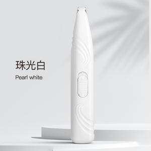 Cortapelos eléctrico para mascotas, para recortar el pelo de las patas de perros, recargable, material ABS verde menta - Product Image 4