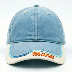 Customizable 6-Panel Baseball Cap Embroidered Brim Patchwork Design Adjustable Metal buckle Baseball Cap Designed For Women - Product Image 1