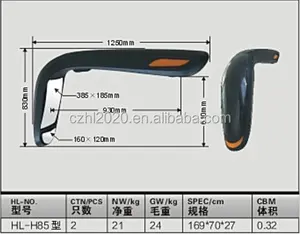 Batch Supply Of Bus Rear-view Mirror Electric 24V.kinglong Bus Mirror