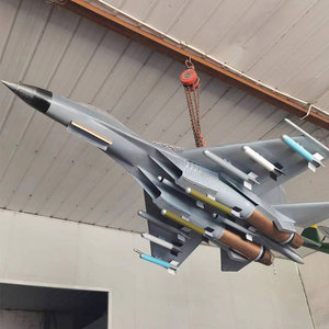 Modèle d'avion géant C919 personnalisé en fer forgé pour la décoration commerciale de bars, restaurants et lieux thématiques - Product Image 1