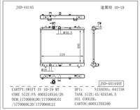 Radiateurs de voiture pour SUZUKI 17700-63J10 1770069L00 1770069L20 1770069L21 SWIFT '05 à SWIFT IV 10-19 MT, radiateur en aluminium