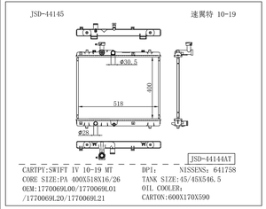 Radiateurs de voiture pour SUZUKI 17700-63J10 1770069L00 1770069L20 1770069L21 SWIFT '05 à SWIFT IV 10-19 MT, radiateur en aluminium - Product Image 3