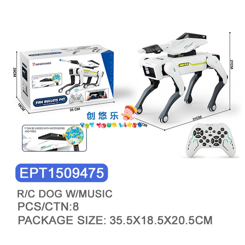 EPT1509475-RC perro acrobático de cuatro patas con música (8 unidades/caja)