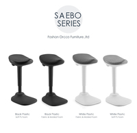 Solution assise santé Mobilier design Chaises de bureau Fabrication Tabouret ergonomique en plastique pour ordinateur Chaise de bureau à vendre