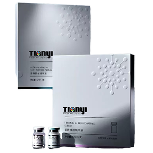 Custom 4mm Thick Grey Board Rigid Paper Gift <b>Box</b> UV Coating Printing for Essential Oil Cosmetic Packaging Wholesale - Product Image 1