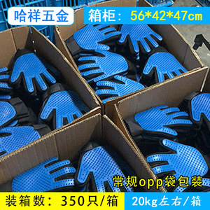 ถุงมือซิลิโคนสำหรับสัตว์เลี้ยง Haxiang สีน้ำเงินเข้ม สำหรับมือขวา สำหรับแมวและสุนัข แปรงกำจัดขน เครื่องมือดูแลสัตว์เลี้ยง - Product Image 3