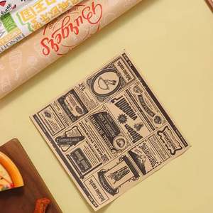 Papier kraft personnalisé avec revêtement anti-graisse et oléophobe, papier d'emballage pour pain et biscuits imprimé d'un seul côté, emballage alimentaire - Product Image 3