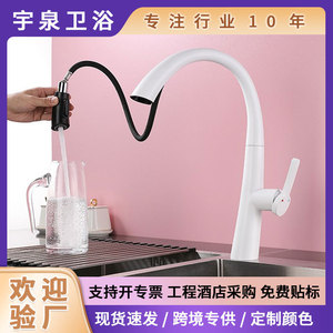Fregadero de Cocina con Grifo de un Solo Orificio, Acabado Mate, Válvula de Latón YQ3040F - Product Image 5