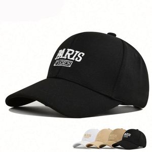 Casquettes de baseball vintage élégantes et personnalisées à 6 panneaux, unisexes, brodées - Product Image 1