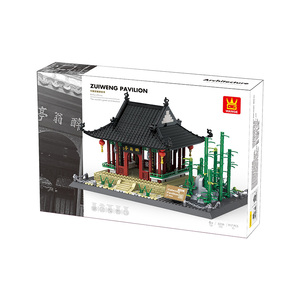 Wange 5236, Modelo del Pabellón del Beberrón, Edificios Históricos, Juguete Educativo de Construcción, Bloques de Construcción para Armar, para Niños de 5 a 7 Años - Product Image 6