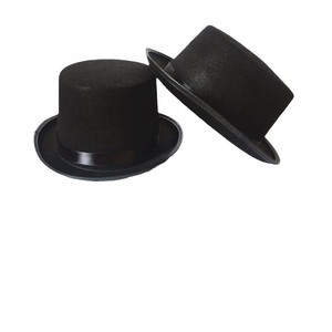 Chapeau de Cérémonie Noir Magic Pleasure Party, Taille S et L, Accessoire de Costume d'Halloween - Product Image 4