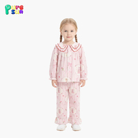 Pyjama d'été en coton biologique 100 % pur Puresun à faible MOQ, chemise de nuit boutonnée en tricot pour enfants, pyjama personnalisé imprimé pour filles