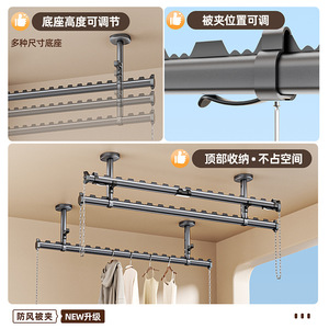 Double Layer Clothes Drying Rack Space Aluminum Adjustable Foldable With Blanket <b>Clips</b> For Balcony Home Use - Product Image 1