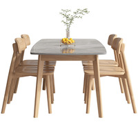 Ensemble de table et chaises de salle à manger rectangulaire en bois massif de style nordique moderne, 4 à 6 places, meubles japonais, designs minimalistes