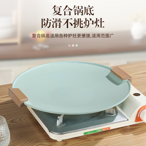 Maifan Stone Barbecue Pan Round Non Stick Grill For Meat Skewers Steaks Outdoor Korean Style Commercial Use - Product Image 2