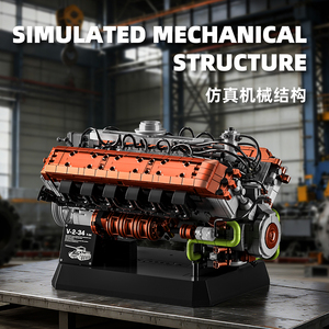 Set di Costruzioni 12GO 95009 <span class=keywords><strong>T34</strong></span> Tank V2, Modello di Motore Militare in Mattoncini, Kit di Assemblaggio Fai-da-Te, Giocattolo da Collezione - Product Image 3