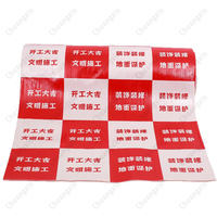 Film de sol antistatique laminé en feuille d'aluminium PE Motif d'avertissement d'impression personnalisé avec couche conductrice Esd