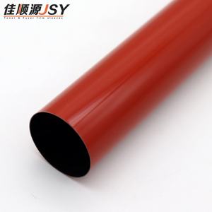 Piezas de Repuesto para Fotocopiadoras, Fundas de Película para Fusor, Correa para Canon IR C5255 5235 5250 5051 5045 5035 5030 5240 IRC2550 3080i 3580i 2880i 3380 - Product Image 2