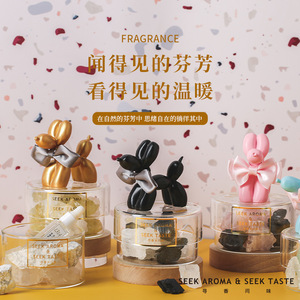 Dream Garden Aroma <b>Diffuser</b> Stone Set With Balloon Dog Design Resin Material For Indoor Fragrance Decorative Gift Box - Product Image 2