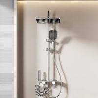 Ensemble de douche mural en aluminium de haute qualité à 4 fonctions avec commande par bouton, douchette à main et pistolet de pulvérisation pour appartement