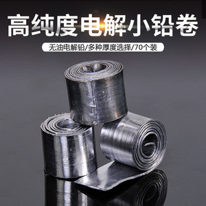 Plomada de Pesca Aohu Cilíndrica de 40g, Duradera y Funcional para Pesca desde Plataforma - Product Image 5