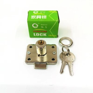 Serrure de meuble Weili 22 mm pour tiroir, serrure pour porte en bois, design traditionnel durable - Product Image 3