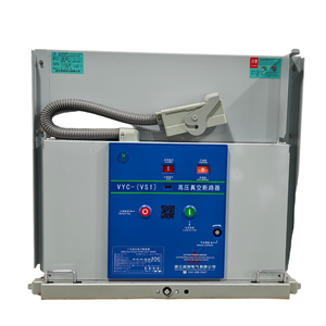 Interruptor de Circuito de Vacío Trifásico Portátil VS1-24 de 50/60Hz, Rojo, Alta Tensión, Capacidad de Ruptura de 24kA, Multifuncional - Product Image 1