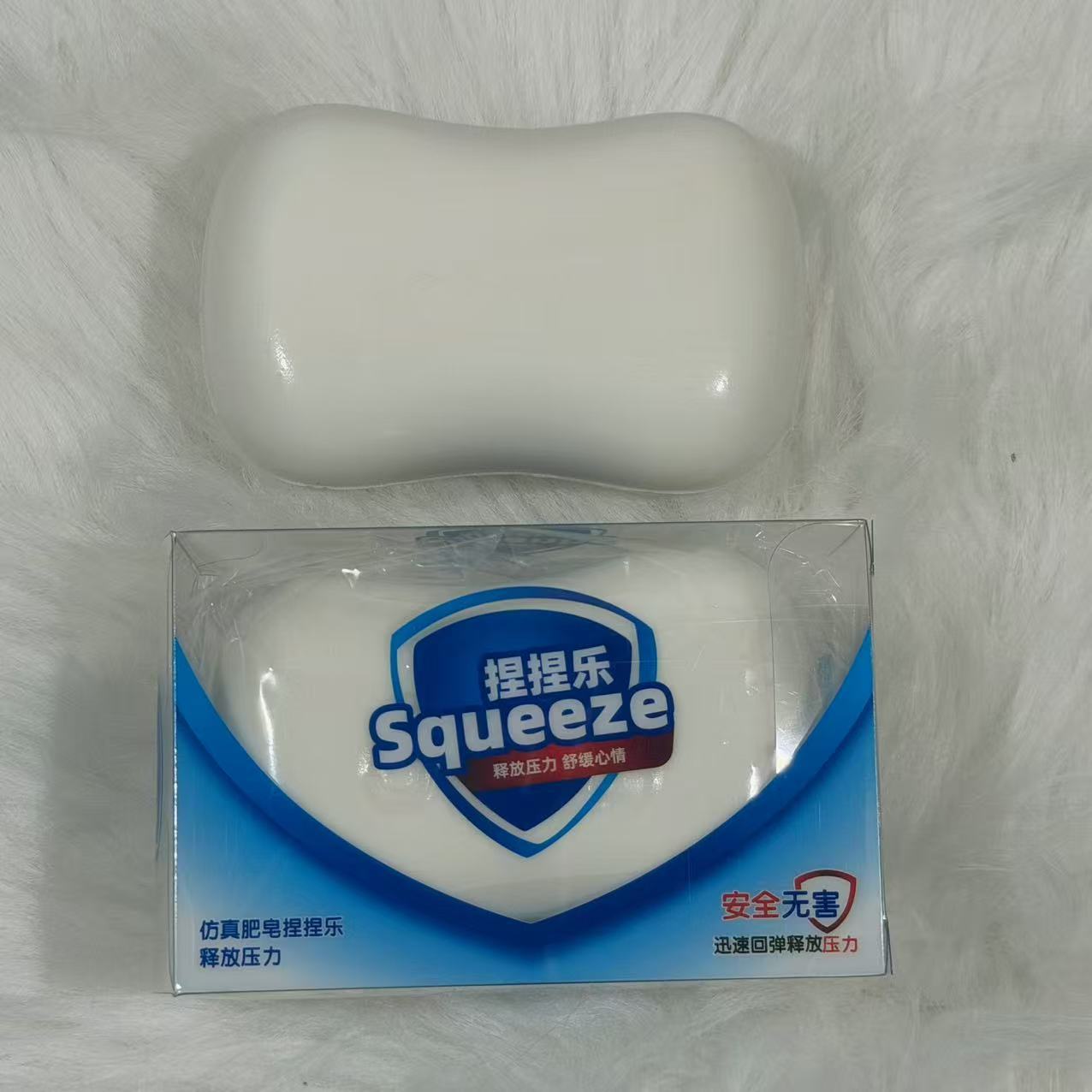 White-2